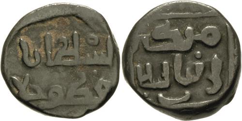 Lot 508 image