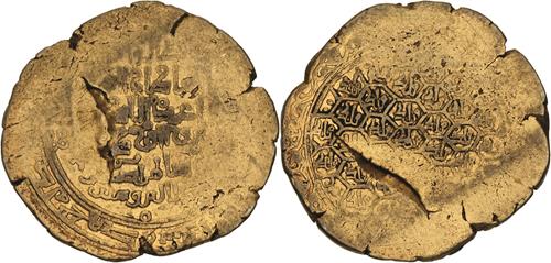 Lot 512 image