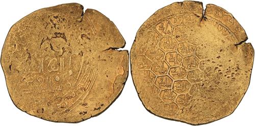 Lot 514 image