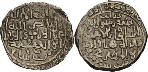 Lot 519 image