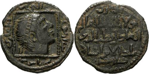 Lot 523 image