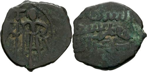 Lot 525 image
