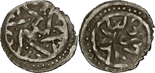 Lot 535 image
