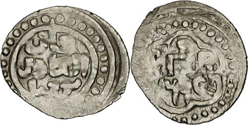 Lot 538 image