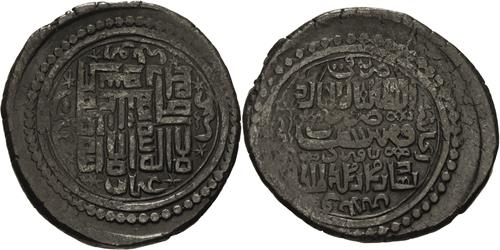 Lot 554 image