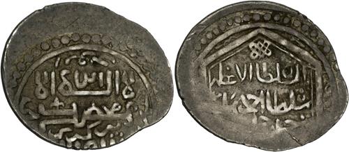 Lot 558 image