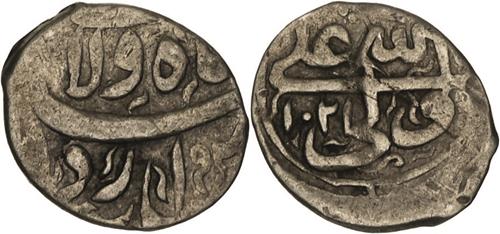 Lot 562 image