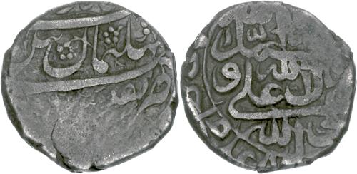 Lot 567 image