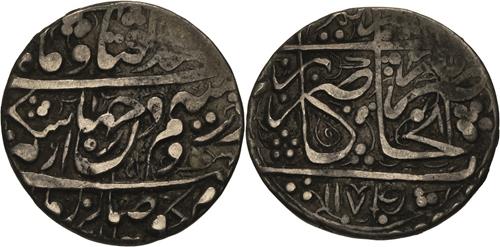 Lot 571 image