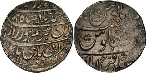 Lot 573 image