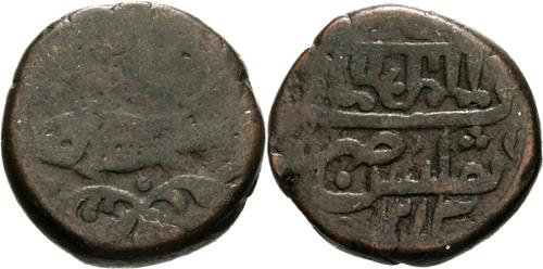 Lot 574 image