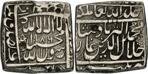 Lot 577 image