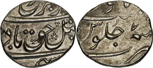 Lot 582 image