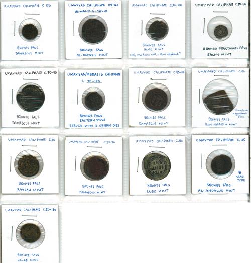 Lot 585 image