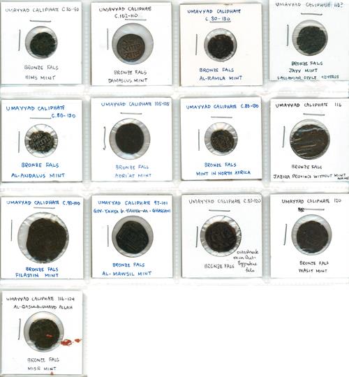Lot 586 image