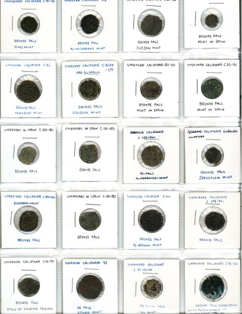Lot 587 image
