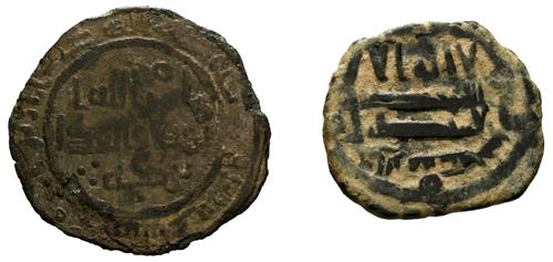 Lot 589 image