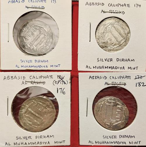Lot 595 image