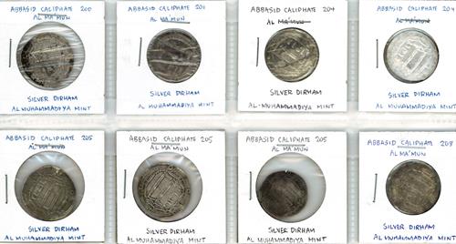 Lot 607 image