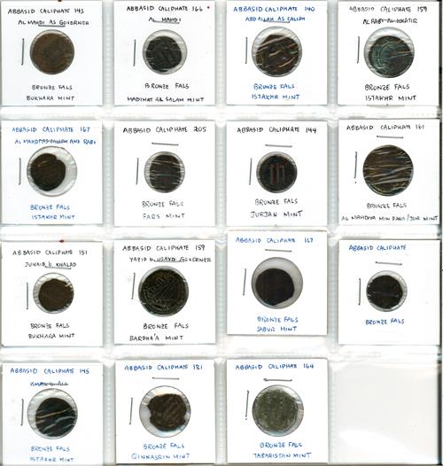 Lot 610 image