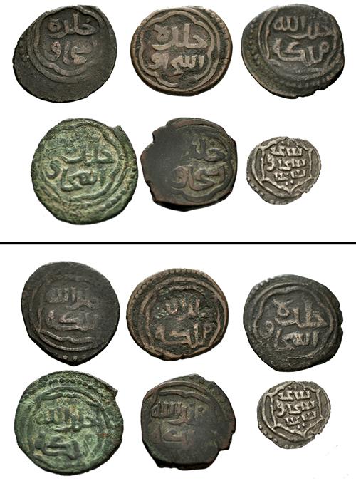Lot 652 image