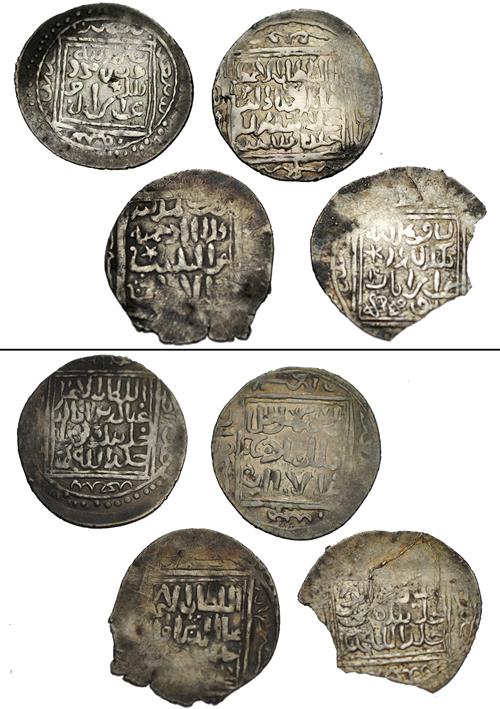 Lot 654 image