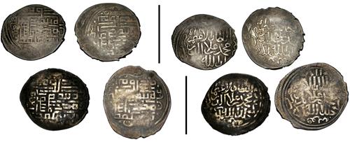 Lot 655 image