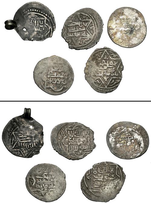 Lot 657 image