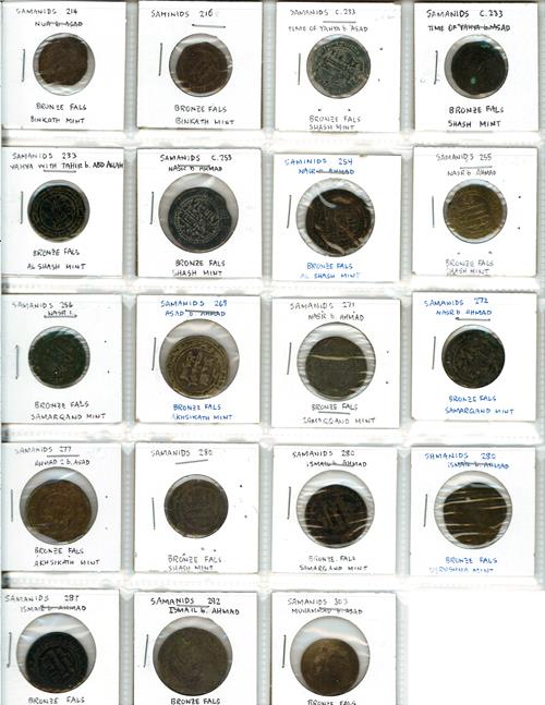 Lot 669 image