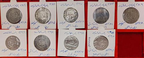 Lot 670 image