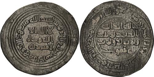 Lot 11 image
