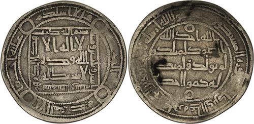Lot 15 image