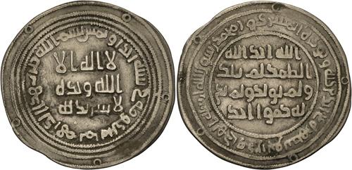 Lot 18 image