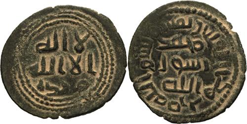 Lot 23 image