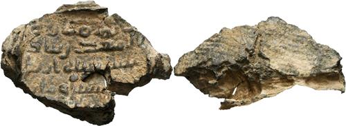 Lot 29 image