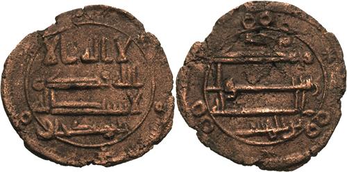Lot 43 image