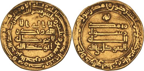 Lot 44 image
