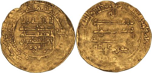 Lot 54 image