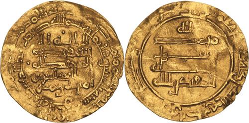 Lot 56 image