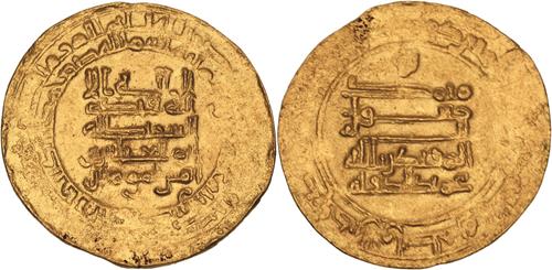 Lot 57 image