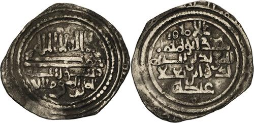 Lot 73 image