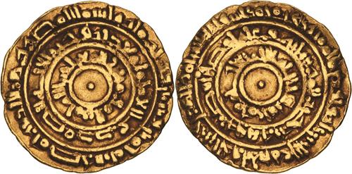 Lot 77 image