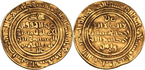 Lot 84 image