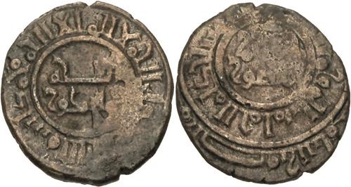 Lot 88 image