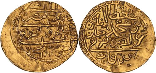 Lot 103 image