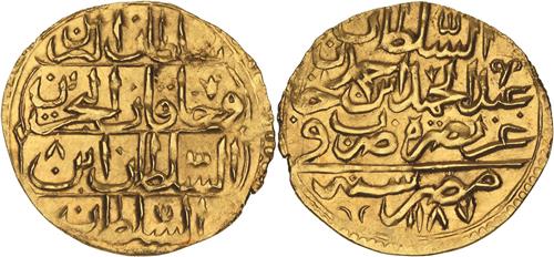 Lot 106 image