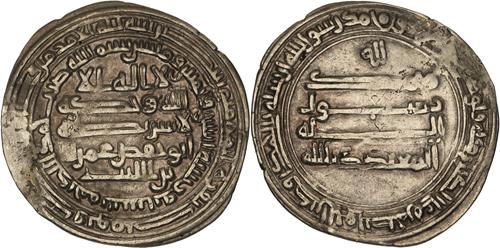 Lot 110 image