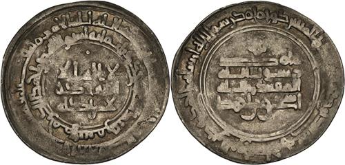 Lot 113 image