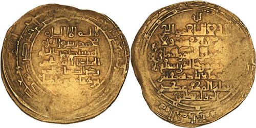 Lot 126 image