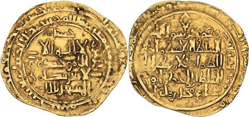 Lot 130 image